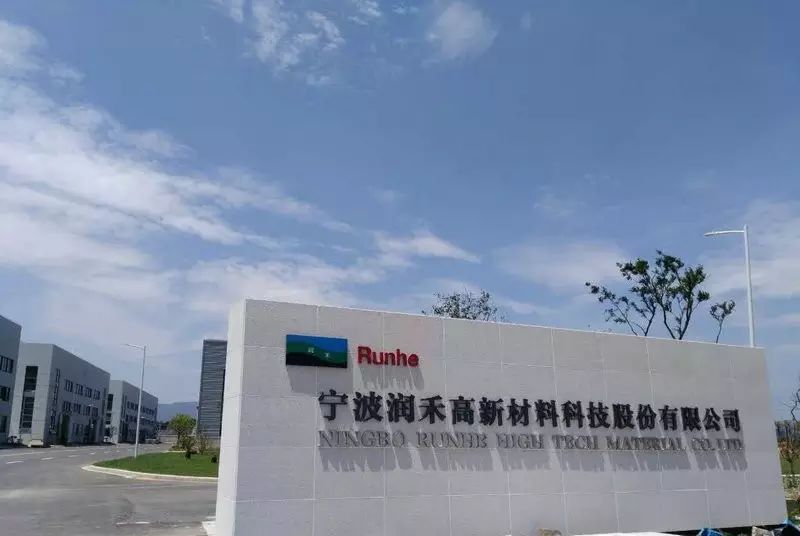 润禾材料:短期偿债风险聚集 行业竞争力不乐观