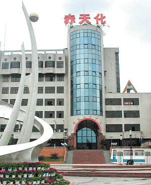 股市动态分析周刊 - 股市动态分析周刊官方网站