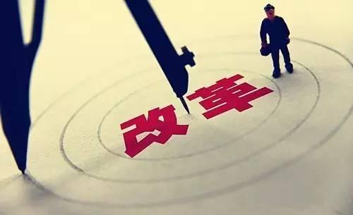 进行到底 00c004fffc2db74bf8e6dc0879e4a36a.jpg