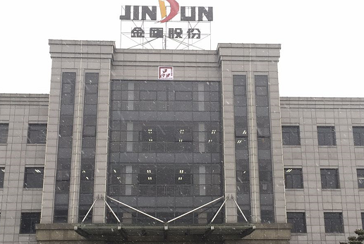 万达老总跳楼_万达跳楼图片(2)