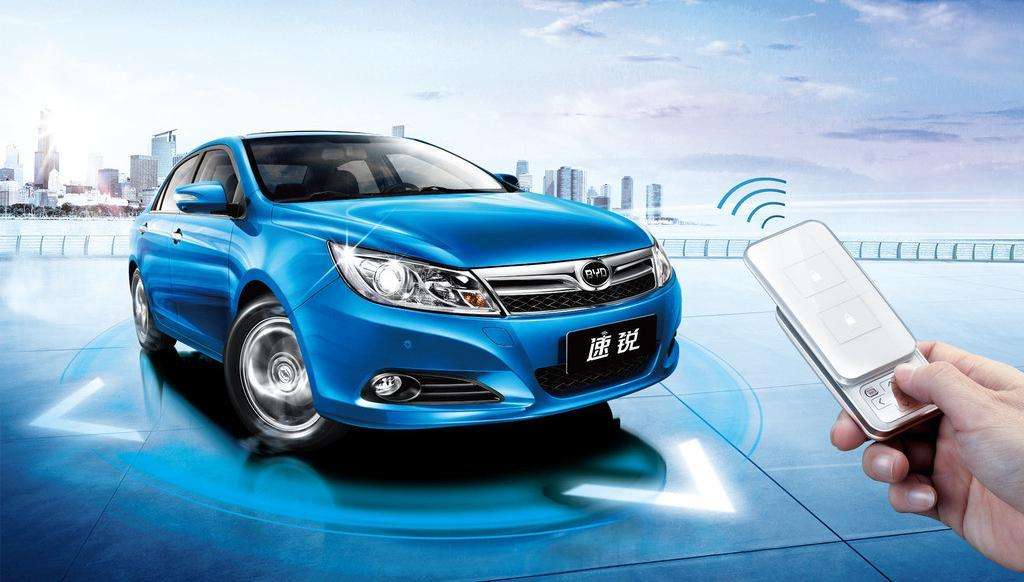 比亚迪股票最新分析 a54fff9bc5024b6c1ed564908f3cd939.jpg