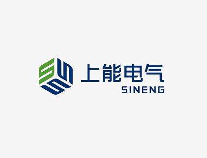 上能电气:业绩持续增长的光伏设备龙头