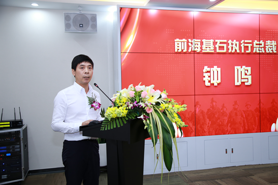 微信图片_20180723211457